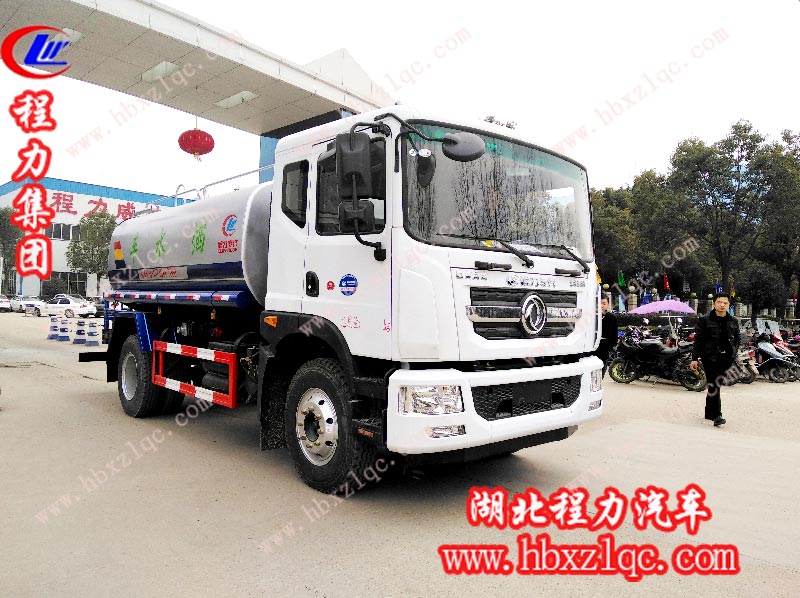 程力12方東風Ｄ9灑水車黃牌（國五）